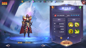 Video of Idle Hero World 放置英雄