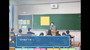 像素女友-游戏截图