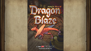 DragonBlazeTrailer