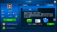 Steam 上的solo King 单机游戏 德州扑克 Steam 上的solo King 单机游戏 德州扑克