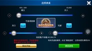 Steam 上的solo King 单机游戏 德州扑克