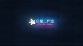 云端之约-游戏截图