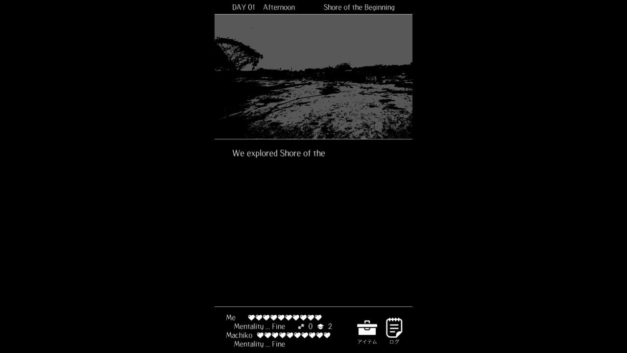 终结的世界与你和我 Steam 游戏截图