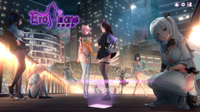 EroPhoneDemonstration