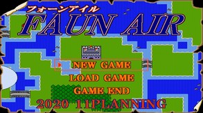 FAUN AIR -フォーンアイル-