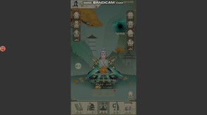 修真之路宣传片