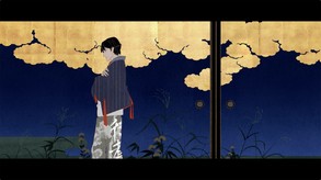 Video of 第五件遗留物