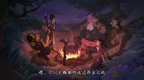 Chroma: Bloom And Blight-游戏截图
