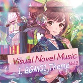 Visual Novel Music Vol 2