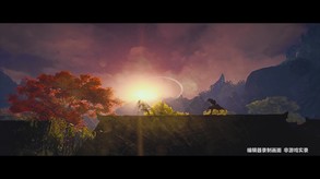 Wushu Chronicles 2 trailer cover