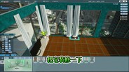 Real Estate Tycoon - Jogo Gratuito Online