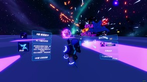 引力魔方(Gravity rubik's cube)-游戏截图