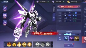 Video of 契灵之约