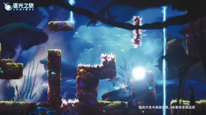 逐光之旅-游戏截图