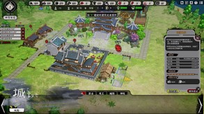 天神镇-游戏截图