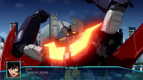 Pre-Purchase_Trailer_HG