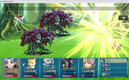 宣傳片_法師技能