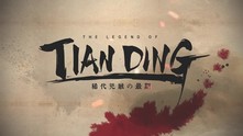The Legend of Tianding video
