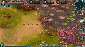 Video of 仙绣剑缘录