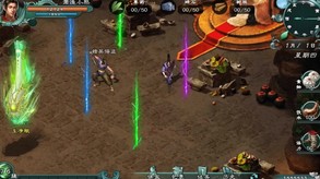 Video of 仙绣剑缘录