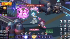 Video of 荣耀斗罗