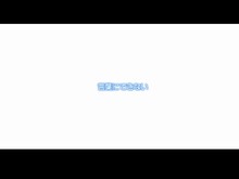 120日元-游戏截图