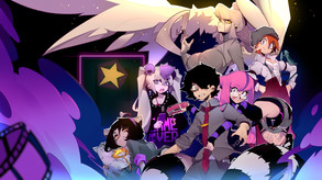 Freaked Fleapit Trailer