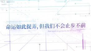 枝江畔之梦-游戏截图