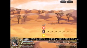 SRPG 사무라이 택틱스 출시!