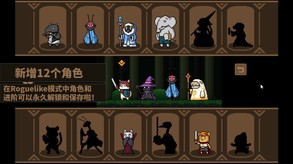 Video of 黑猫魔法师