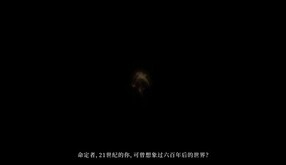 Video of 二分之一