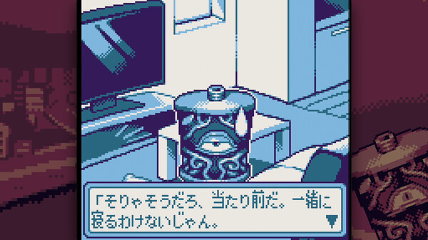 Скриншот из DRINKRIME