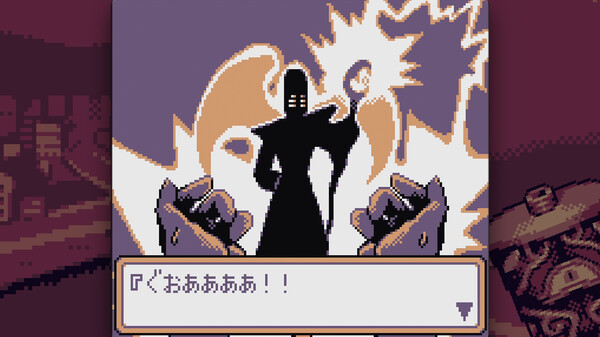 Скриншот из DRINKRIME