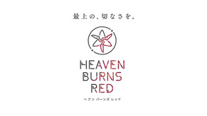 Heaven Burns Red-游戏截图