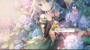 旅行恋恋: 桌面少女 ~ Koishi Navigation Desktop Youkai-游戏截图