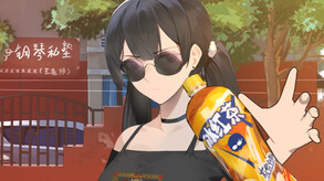 东北之夏-游戏截图