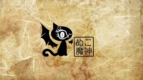 The Scarlet Demonslayer <span class="ext" style="background-color: #2a475e; color: #FFFFFF;">STEAM</span> <span class="ext ext_digital">digital</span> video 1