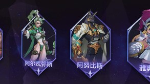 众神之灵-游戏截图