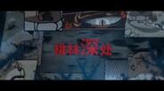 Steam Community :: 通神榜Noobs Want to Live