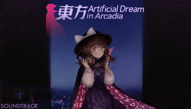 Touhou Artificial Dream in Arcadia no Steam