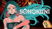 SONOKUNI thumbnail 0