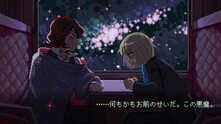 少年期の終り thumbnail 1