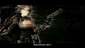 棕色尘埃-游戏截图
