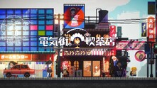 電気街の喫茶店 thumbnail 1