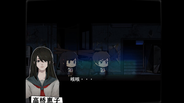 Скриншот из 都市物语 city story