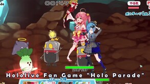 HoloParade <span class="ext" style="background-color: #2a475e; color: #FFFFFF;">STEAM</span> <span class="ext ext_digital">digital</span> video 1