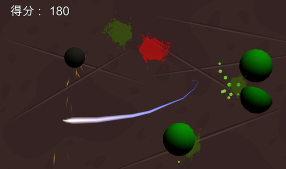 Good fruit game for Linux 1