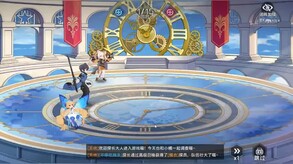 Video of 双生幻想