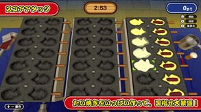 Make it! Taiyaki <span class="ext" style="background-color: #2a475e; color: #FFFFFF;">STEAM</span> <span class="ext ext_digital">digital</span> video 1