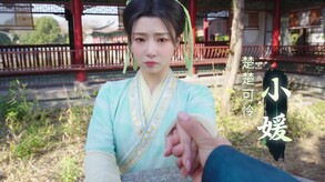 许愿，我要带她们回现代-游戏截图
